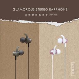 902廠價紅日吹風機髮廊大功率負離子不傷發電吹風筒一件 歷史價格詳細信息