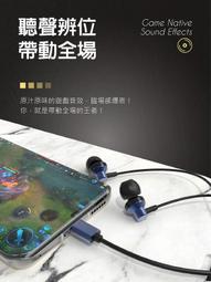 現貨????X-Rider 火鳥嘟嘟三輪車 金屬齒輪差速傳動總成 FG8057 RC 歷史價格詳細信息