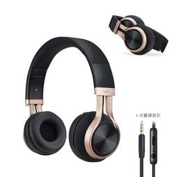 E-books S83 通話耳機 高質感 頭戴式 有線 線控 摺疊耳機 歷史價格詳細信息