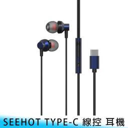 【妃航/免運】三麗鷗 10000mAh 雙子星/美樂蒂 三孔/Type-C+USB+Lightning 數顯 行動電源 歷史價格詳細信息