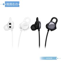 榮耀honor 原廠盒裝 AM33 半入耳式經典耳機_Type C版【白色】 歷史價格詳細信息