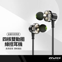 Z1 磁吸式追蹤器 歷史價格詳細信息