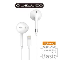 三件式 功能全正常 National GX-1600TC . 已新增 可接手機 撥放 歷史價格詳細信息