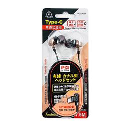 【含稅店】香蕉頭-測試棒 90度 電表線 電錶線 電表測試線 三用電錶測試線 L型插頭 電錶測試線  6165 歷史價格詳細信息