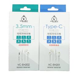 【含稅店】香蕉頭-測試棒 90度 電表線 電錶線 電表測試線 三用電錶測試線 L型插頭 電錶測試線  6165 歷史價格詳細信息