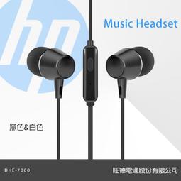 [快速出貨] HP 15.6 吋 Prelude backpack 差旅 商務電腦背包 歷史價格詳細信息