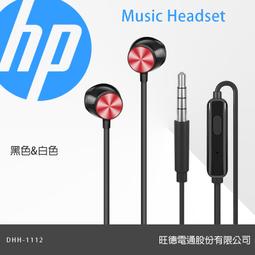 [快速出貨] HP 15.6 吋 Prelude backpack 差旅 商務電腦背包 歷史價格詳細信息