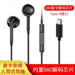 數位音樂享樂團--電腦密技經濟包NO.5 歷史價格詳細信息