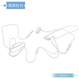 Google Pixel 3 原廠鏡頭 後鏡頭 谷歌 Pixel 3大頭 谷歌 Pixel 3 後鏡頭 歷史價格詳細信息