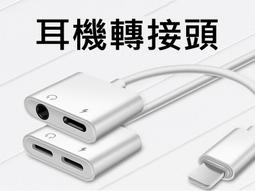 三星耳機轉接頭 TypeC to 3.5mm 耳機轉接器 S20 S21+ Note20 10 A52 A53 A54 歷史價格詳細信息