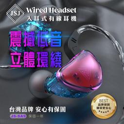 【實體門市：婕樂數位】五彩光風扇 電腦LED發光風扇 12CM 風扇LED燈圈 電競風扇 電腦風扇 日蝕光圈 散熱風扇 歷史價格詳細信息