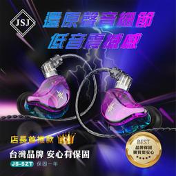 【實體門市：婕樂數位】五彩光風扇 電腦LED發光風扇 12CM 風扇LED燈圈 電競風扇 電腦風扇 日蝕光圈 散熱風扇 歷史價格詳細信息