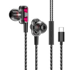 【熱賣現貨】Type-C 入耳式有線耳機 線控帶麥重低音遊戲耳機 耳塞式 安卓通用 歷史價格詳細信息