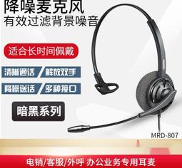 熱賣現貨OddityRC 怪象機架2.5寸 XI倒置涵道高強度ABS保護圈拍攝FPV 歷史價格詳細信息
