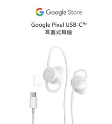 Google Pixel 3 原廠鏡頭 後鏡頭 谷歌 Pixel 3 大頭  自拍鏡頭 相機 歷史價格詳細信息