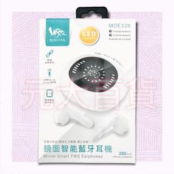 鏡面藍牙喇叭 長效多功能藍芽喇叭 可適用 電腦喇叭 電子鬧鐘 收音機 交換禮物 歷史價格詳細信息