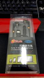 全新附發票！JETART DP to DP 頂級數位影音傳輸線 1.4 版 DPA220 2米 2M 2公尺 歷史價格詳細信息