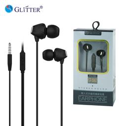 GLITTER GT-2255 鑰匙扣三合一充電線 歷史價格詳細信息