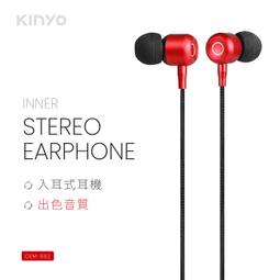 【含稅】全新 TIP32C PNP型/矽控電晶體/達林頓三極管 TO-220（10只） 207-02827 歷史價格詳細信息