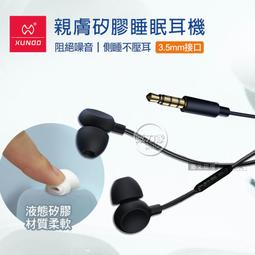 威力家 XUNDD訊迪 軍事氣囊 三星 Galaxy Tab S10+/S9+ 12.4吋 隱形支架殼 平板防摔保護套 歷史價格詳細信息