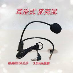 現貨 擴音器 小蜜蜂 教學麥克風 小蜜蜂擴音器 麥克風喇叭 麥克風 擴音機 賣場擴音機 得勝擴音器e188小蜜 歷史價格詳細信息