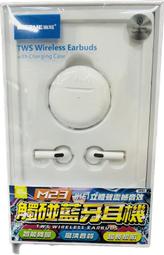 米耳ab膠解膠劑萬能除膠環氧樹脂硅膠美縫膠強力去除免釘膠溶解液防水膠除膠劑保潔清除劑油漆清潔劑青紅膠 歷史價格詳細信息