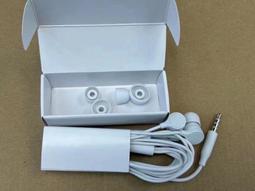 3.5mm 耳機(原銷售地:日本) 歷史價格詳細信息