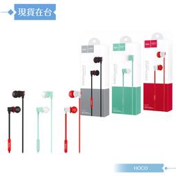 浩酷 適用iphone12防碎邊全屏防窺鋼化膜高清防指紋/pro max 歷史價格詳細信息