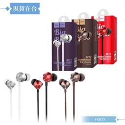 浩酷 適用iphone12防碎邊全屏防窺鋼化膜高清防指紋/pro max 歷史價格詳細信息