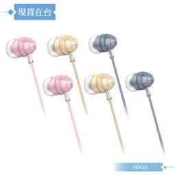 浩瀚m5手機雲臺手持防抖拍攝三軸平衡穩定器360度旋轉人臉跟蹤智能自拍杆支架拍攝跟拍神器 歷史價格詳細信息