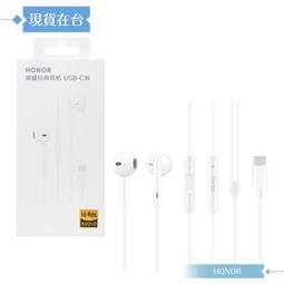 榮耀X50/驍龍6gel SM6450/CPU植錫板PM6450電源/WCD970/QET6105 歷史價格詳細信息