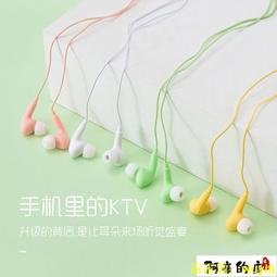 阿豪  現貨  熱敷按摩眼罩 眼部按摩 按摩眼罩 按摩儀護眼儀 眼部氣壓按摩 多種模式眼部按摩器 母親節禮物 按摩眼 歷史價格詳細信息