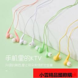 【優選國際購】有棵樹少女文胸青春期發育小背心9-12歲第一階段女童學生內衣 歷史價格詳細信息