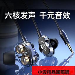 【優選國際購】有棵樹少女文胸青春期發育小背心9-12歲第一階段女童學生內衣 歷史價格詳細信息
