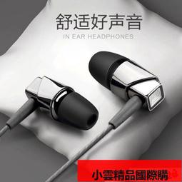 重金屬 唐朝樂隊專輯4CD 黑膠無失真音樂碟片車載 歷史價格詳細信息