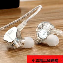 【優選國際購】有棵樹少女文胸青春期發育小背心9-12歲第一階段女童學生內衣 歷史價格詳細信息