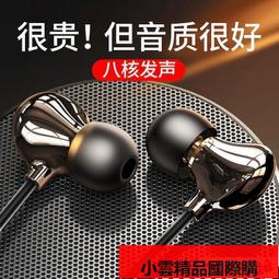 【優選國際購】有棵樹少女文胸青春期發育小背心9-12歲第一階段女童學生內衣 歷史價格詳細信息