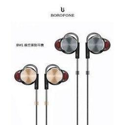 【耐腐蝕  線輪】漁輪 遠投輪 紡車輪 路亞輪 水滴輪 遠投漁輪 釣 漁線輪  全金屬漁輪 斜口淺線杯漁輪 歷史價格詳細信息