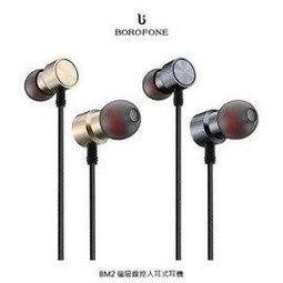 【耐腐蝕  線輪】漁輪 遠投輪 紡車輪 路亞輪 水滴輪 遠投漁輪 釣 漁線輪  全金屬漁輪 斜口淺線杯漁輪 歷史價格詳細信息