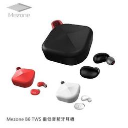 【Mezone覓族 台灣嚴選】超級閃充Type-c 5A數據充電線 支持華為快速充電 廣泛兼容 100/200cm 盒裝 歷史價格詳細信息