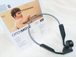 【SHOKZ】OPENSWIM PRO S710旗艦級-水陸兩用專業運動耳機 歷史價格詳細信息