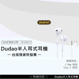 【台灣出貨 附發票 現貨】包包扣環 免拆線 鎖螺絲五金扣環 包包配件 肩帶扣環 勾扣 背帶扣環 背帶配件 歷史價格詳細信息