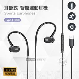 慢慢家居 C型無印風-加高簡約高耐重電器置物架 現貨 廠商直送 歷史價格詳細信息