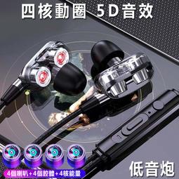 【送收納包】橫式 內膽包 適用 M2 / M1 Macbook Air / Pro 磁吸掀蓋式 筆電包 電腦包 歷史價格詳細信息