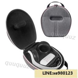 頭戴式耳機收納包 EVA防摔抗壓防水耳罩收納盒 便攜耳機保護盒 大耳機收納袋 歷史價格詳細信息