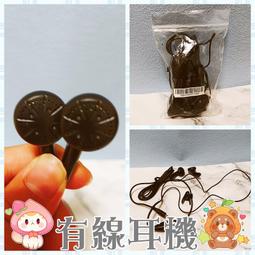 【★雪如網路賣場★】二手????電玩主機 wii全套主機+遊戲片 歷史價格詳細信息