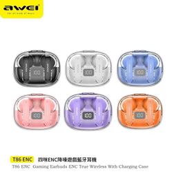 ENC降噪功能 NCC認證 AWEI T86 ENC 抗噪遊戲TWS真藍牙耳機(ENC降噪深度 藍牙耳機 歷史價格詳細信息
