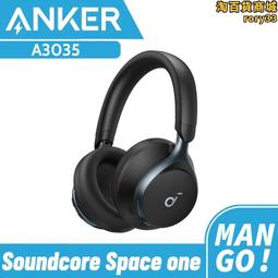 soundcore聲闊sport x10掛耳開放式跑步騎行運動耳機 a3961 歷史價格詳細信息
