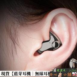 現貨！保固一年｜【雙色光 香薰機】擴香機 香氛機 熏香機 加濕器 火山香薰機 火山加濕器 臥室擴香機 靜音香薰機  露天 歷史價格詳細信息