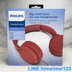 Philips/飛利浦 TAH4105頭戴式帶麥有線音樂游戲學習耳機電腦手機 僅拆未用，盒子拆爛了 歷史價格詳細信息